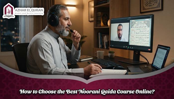 How to Choose the Best Noorani Qaida Course Online How to Choose the Best Noorani Qaida Course Online